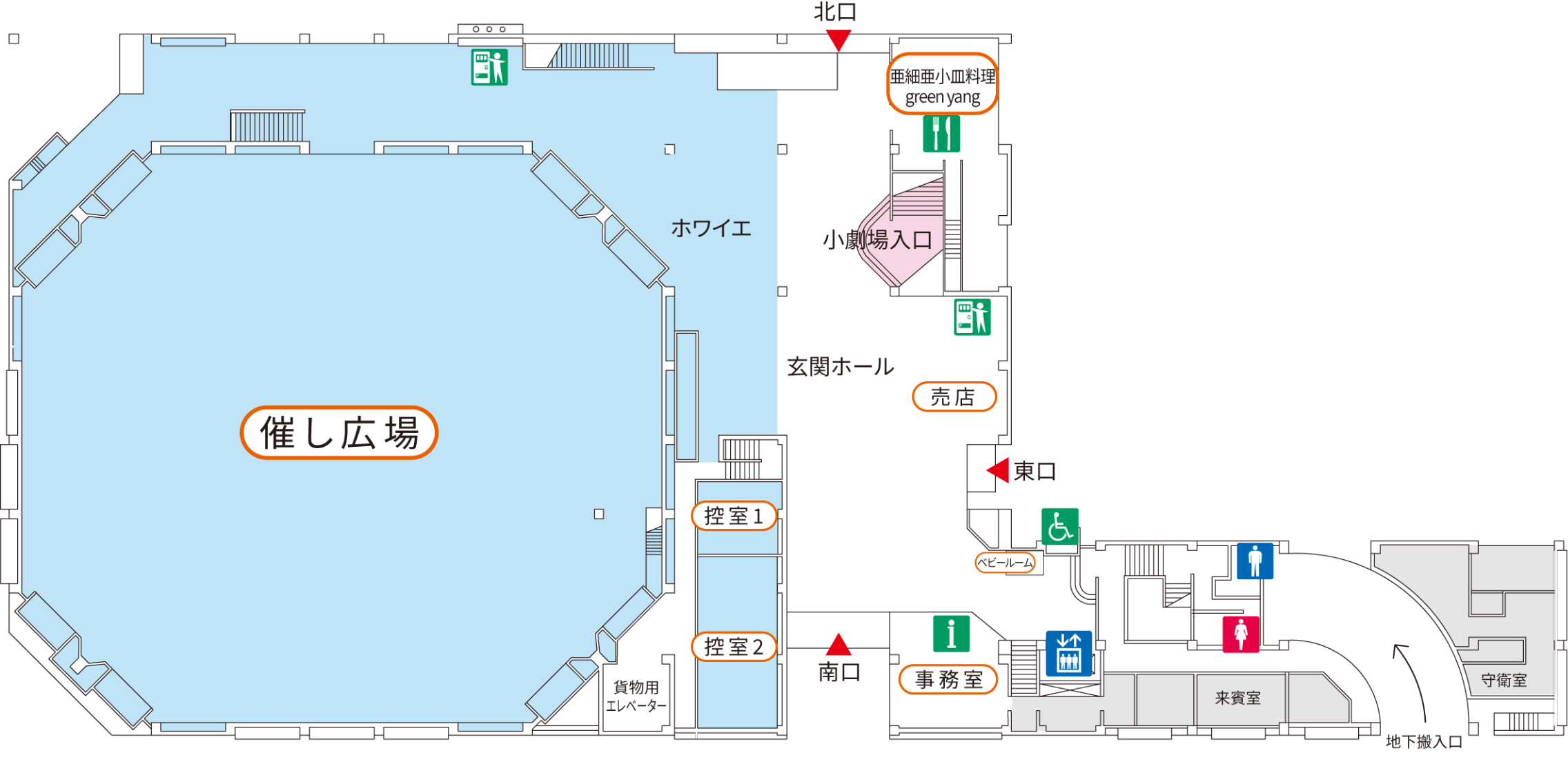 岐阜 市 文化 センター